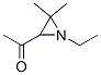 CAS 104547-68-4 structure