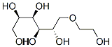 CAS 110204-68-7 molecular structure