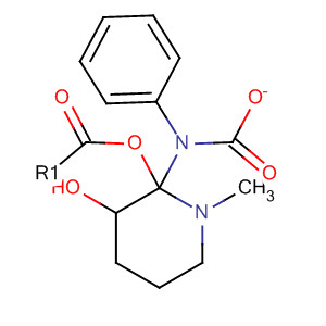 CAS 110521-01-2 structure