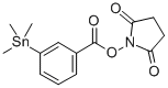 CAS 122856-01-3 molecular structure