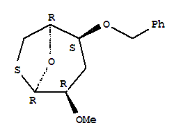 CAS 123919-68-6 molecular structure