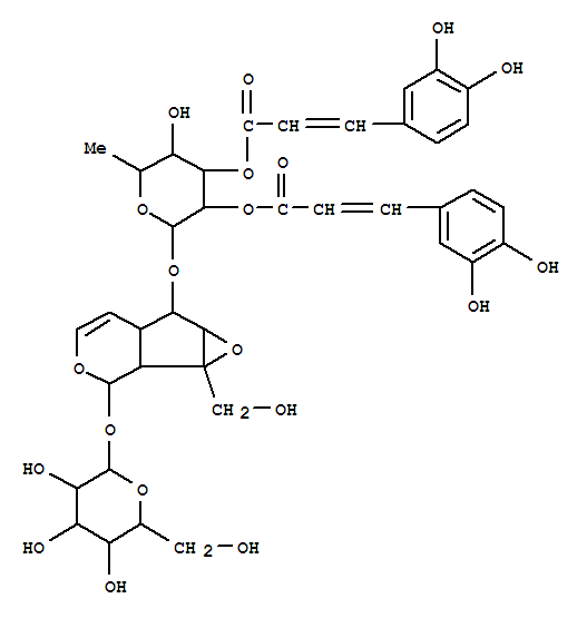 CAS 125697-68-9 molecular structure