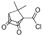 CAS 139399-01-2 structure
