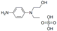 CAS 14623-68-8 molecular structure