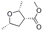 CAS 198959-68-1 structure