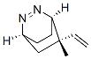 CAS 200277-01-6 molecular structure