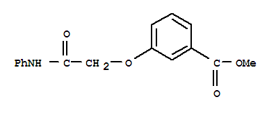 CAS 20745-68-0 molecular structure