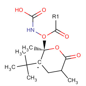 CAS 263881-01-2 molecular structure
