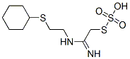 CAS 40284-01-3 molecular structure