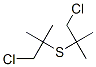 CAS 52444-01-6 molecular structure