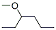 CAS 54658-01-4 structure