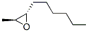 CAS 56820-01-0 structure