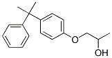 CAS 56949-68-9 molecular structure