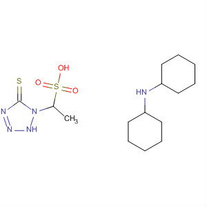 CAS 61271-01-0 structure