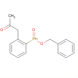 CAS 62292-01-7 molecular structure