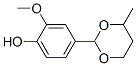 CAS 6329-01-7 molecular structure