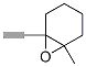 CAS 65691-68-1 structure