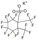CAS 68156-01-4 structure