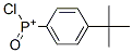 CAS 75213-01-3 molecular structure