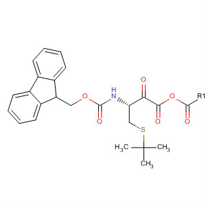 CAS 75531-01-0 molecular structure