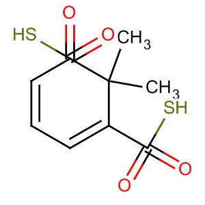 CAS 87474-01-9 molecular structure