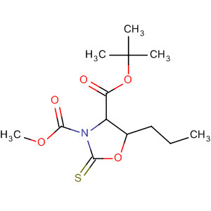 CAS 88422-01-9 structure