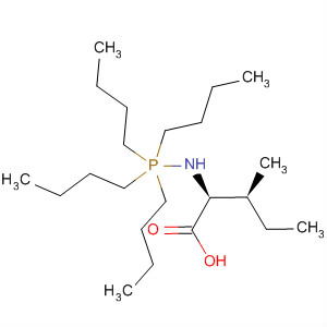 CAS 899795-68-7 structure