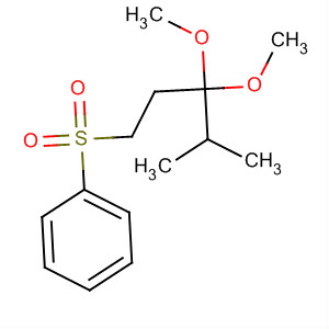 CAS 90490-01-0 molecular structure