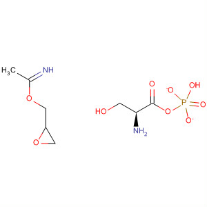 CAS 90614-68-9 structure