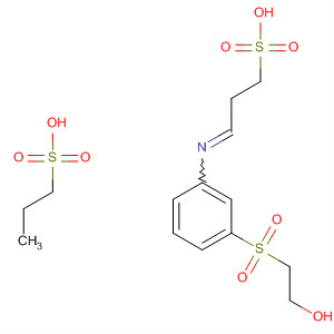 CAS 92505-68-5 molecular structure