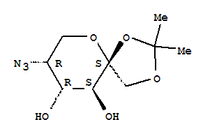 CAS 94801-01-1 molecular structure