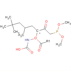 CAS 108860-01-1 molecular structure