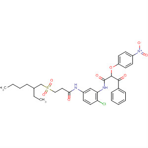 CAS 138500-01-3 molecular structure