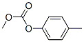 CAS 1848-01-7 molecular structure