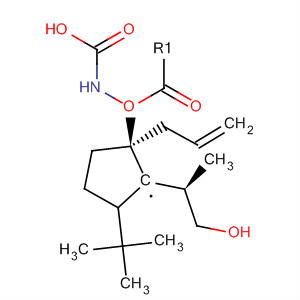 CAS 250595-68-7 molecular structure