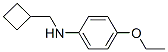 CAS 356539-68-9 molecular structure
