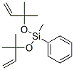 CAS 53864-01-0 molecular structure