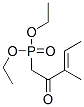 CAS 54543-01-0 molecular structure