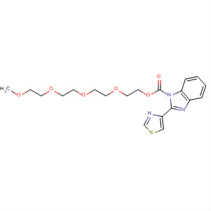 CAS 62124-68-9 structure
