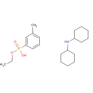 CAS 63818-68-8 molecular structure