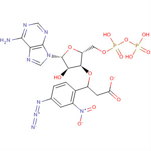 CAS 71160-01-5 molecular structure