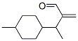 CAS 77758-68-0 molecular structure