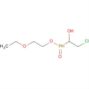 CAS 88648-68-4 molecular structure